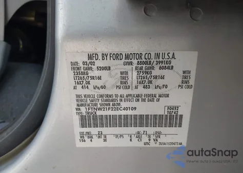 2002 Ford F-250 Lariat/Xl/Xlt из США, поврежденный, VIN 1FTNW21F22EC40109